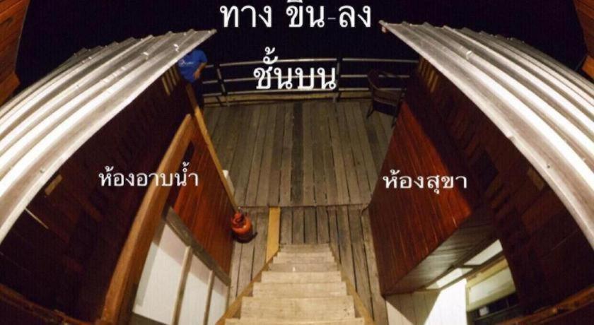 Orchid Lake House Ban Wang Khon Esterno foto