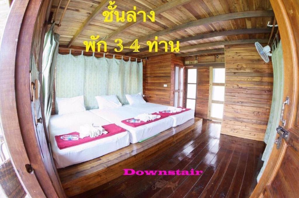 Orchid Lake House Ban Wang Khon Esterno foto